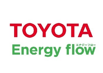 トヨタ⾃動⾞株式会社